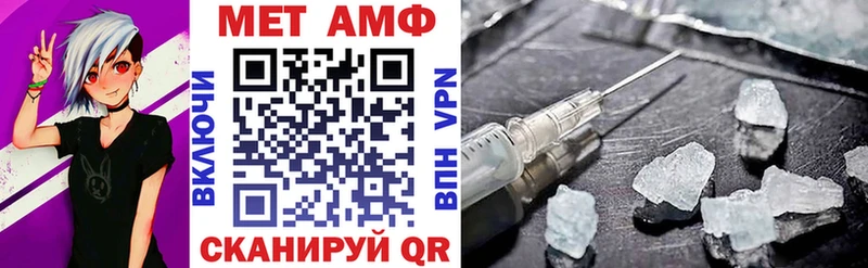 Amphetamine Розовый  KRAKEN онион  Стародуб 
