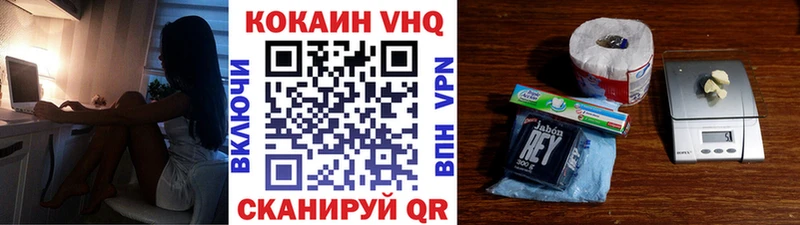 сайты даркнета клад  OMG ссылки  Стародуб  Кокаин Эквадор 