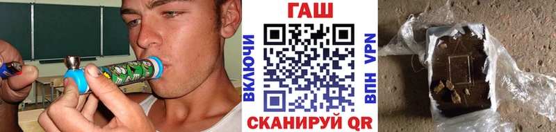 Гашиш индика сатива Стародуб