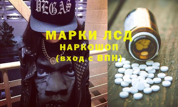трава Алзамай