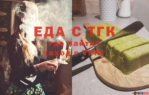 шишки Алексин