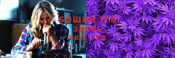 трава Алзамай