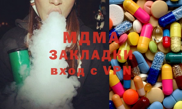 шишки Алексин