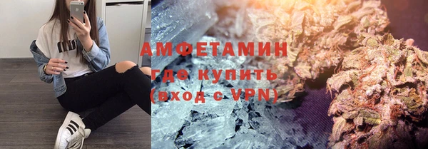 трава Алзамай