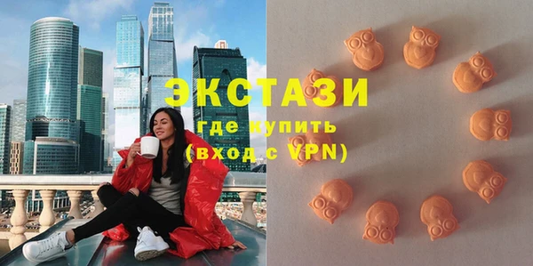 трава Алзамай