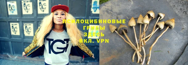 марихуана Алексеевка