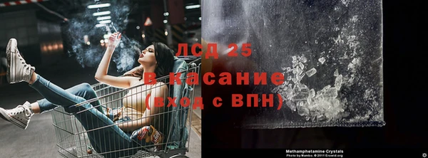 марихуана Алексеевка