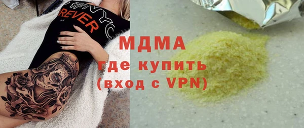 марихуана Алексеевка