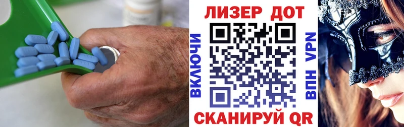 закладки  Стародуб  mega маркетплейс  Лсд 25 экстази ecstasy 